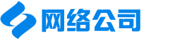 吉林省长春市长春汽车经济技术开发区个火哥部电话机有限公司